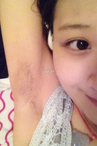 Illustration for article titled Chinese Women Take Selfies to Show Off Their Armpit Hair